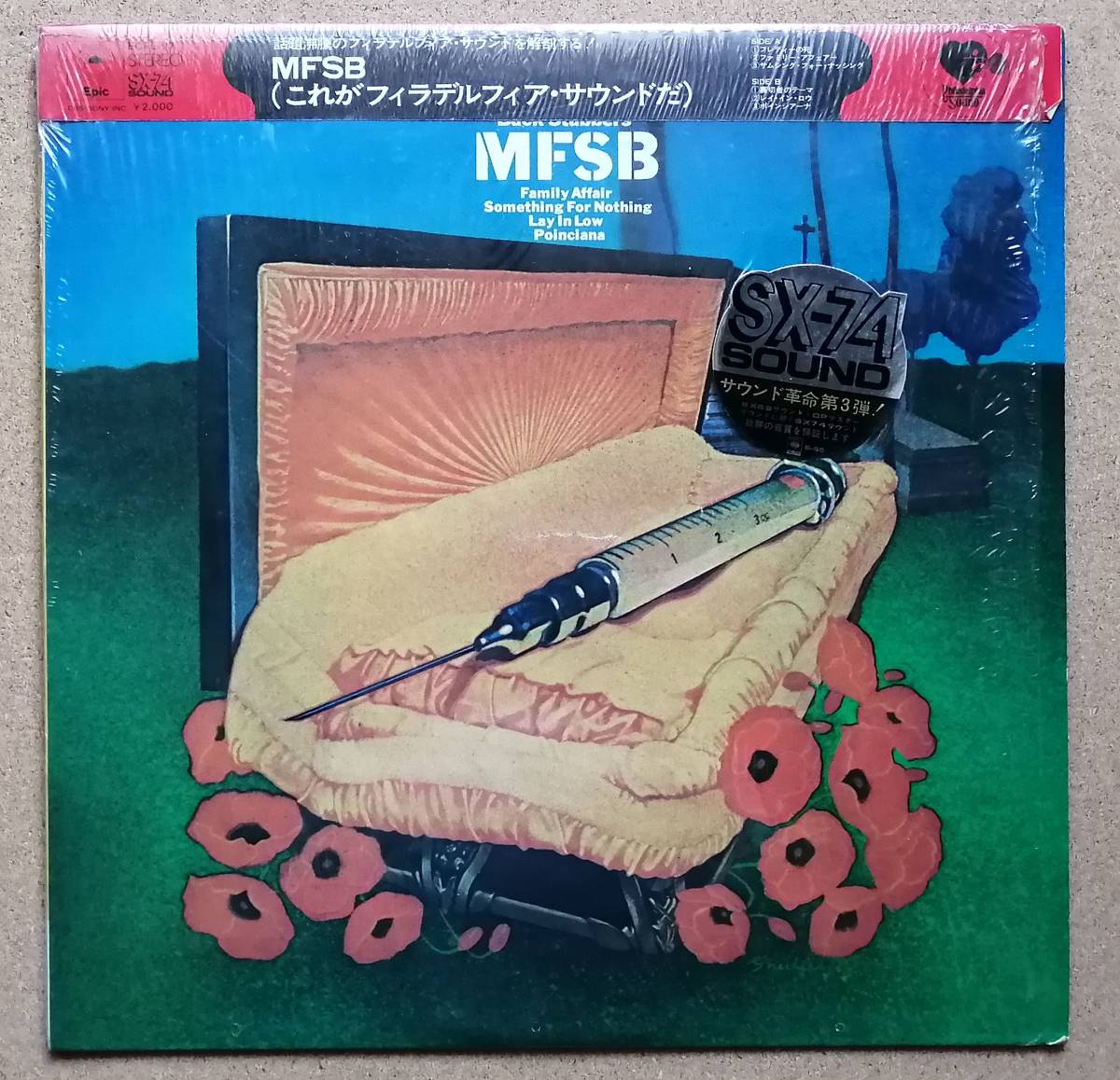 LP MFSB_これがフィラデルフィア サウンドだ 帯 シュリンク付(R&B、ソウル)|売買されたオークション情報、yahooの商品情報を ...