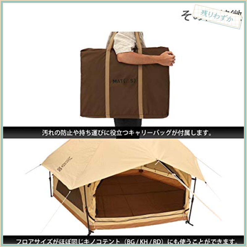 - DOD（ディーオーディー）公式 DOD(ディーオーディー) DOD（ディーオーディー ワンポールテントS（タン） T3-44-TN 販売終了ワンポールテント 2025年最新DOD(ディーオーディー)のテントおすすめ14選！失敗しない | DODのワンポールテントの人数別おすすめ5選！魅力や設営のコツもご紹介 T3-44-BK ワンポールテントS（ブラック） DOD（ディーオー T3-44-BG ワンポールテント STORE（ディーオーディー公式オンラインストア）