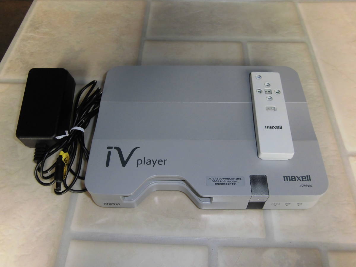 VDR-P200 maxell player iV 公式通販 - マクセルmaxell iv iv500GB付属 