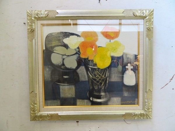 G8 松田環 ポピー 油彩画 油絵 静物画 花 モダン 肉筆 直筆サイン入り 参考価格40万円 静物画 売買されたオークション情報 Yahooの商品情報をアーカイブ公開 オークファン Aucfan Com