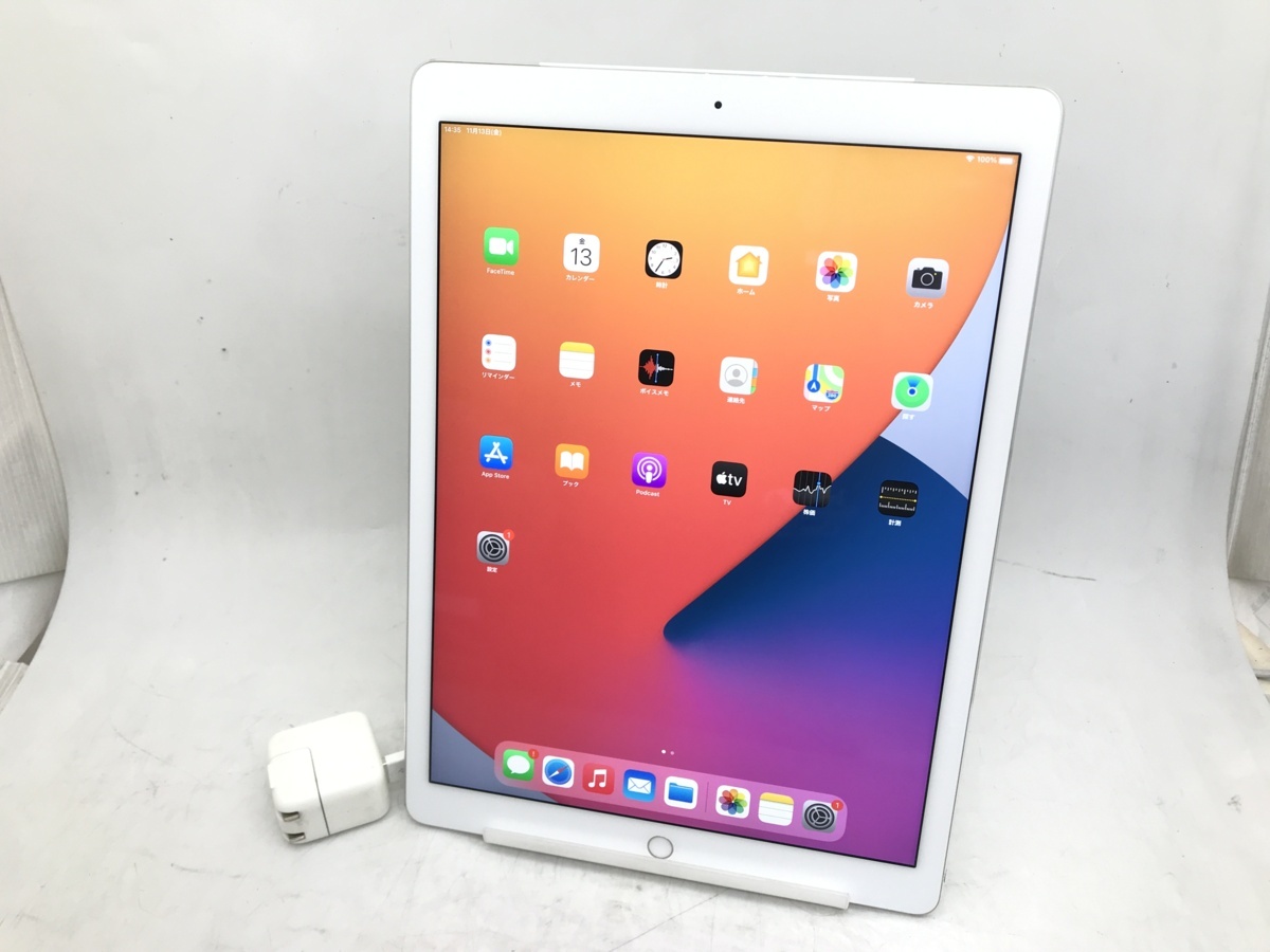 【Apple】iPad Pro 12.9インチ ML2M2J/A Wi-Fi + Cellular docomo 容量256GB シルバー iOS14.1 初期化済 判定〇 Pro iPad Apple ML0G2J&frasl;A （32GB A1652