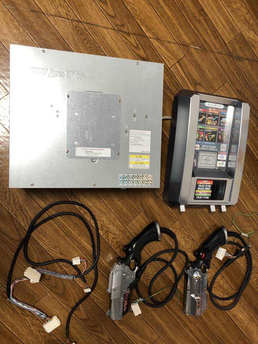 全国無料，100%新品 タイトー タイプエックス３ ガンスリンガー ストラトス3 ガンコン ガンIO 動作未確認 TAITO TYPE X 3 GUNSLINGER STRATOS 3(ゲーム基板)｜売買されたオークション情報、yahooの商品情報をアーカイブ公開 ゲーム基板