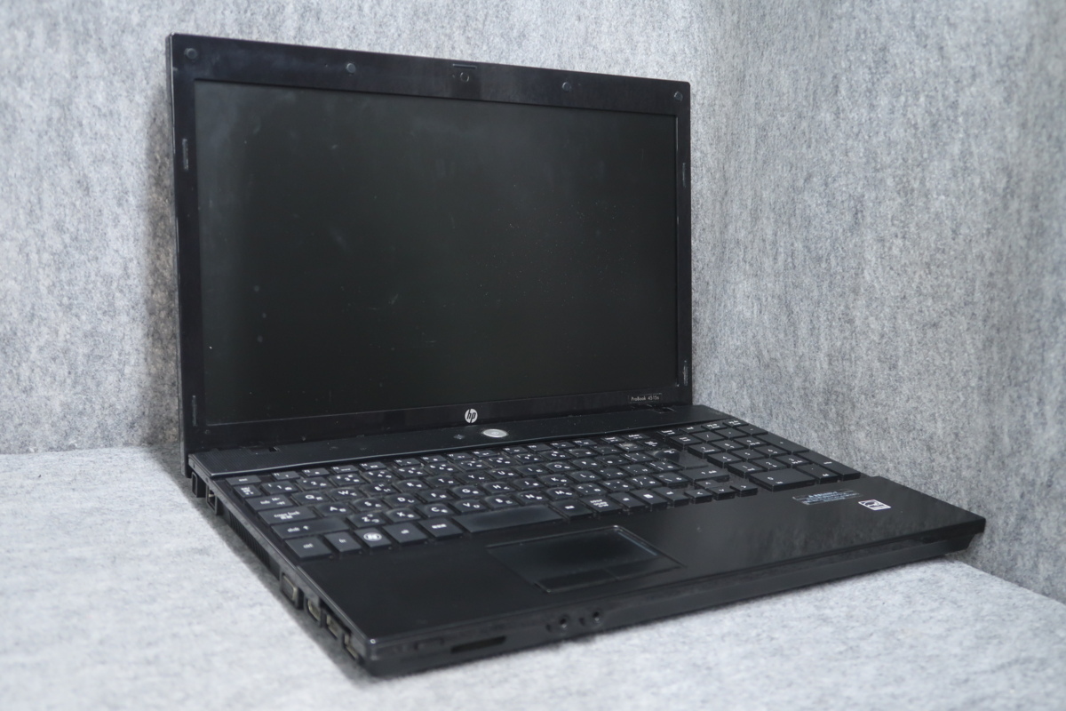 HP ProBook 4515s : portable 15.6 pouces sous AMD Puma à 449€ (autonomie 5 heures
