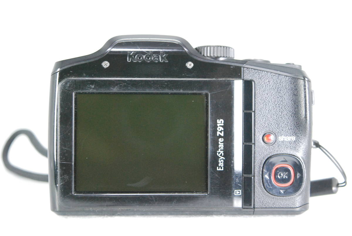Kodak Z915 EasyShare Digital : - Easyshare Camera com 10.0 MP 