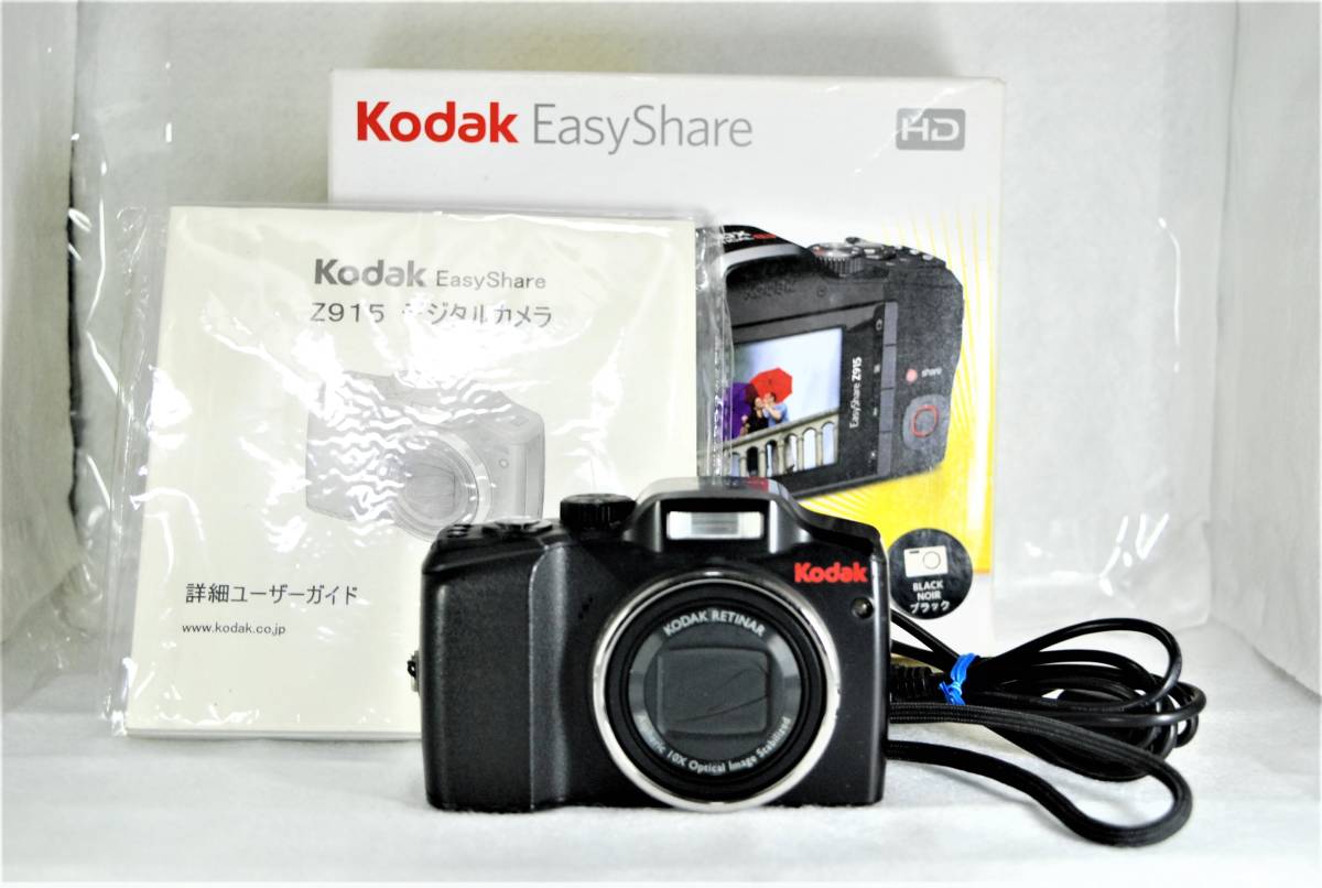 Kodak Z915 EasyShare Digital : - Easyshare Camera com 10.0 MP 