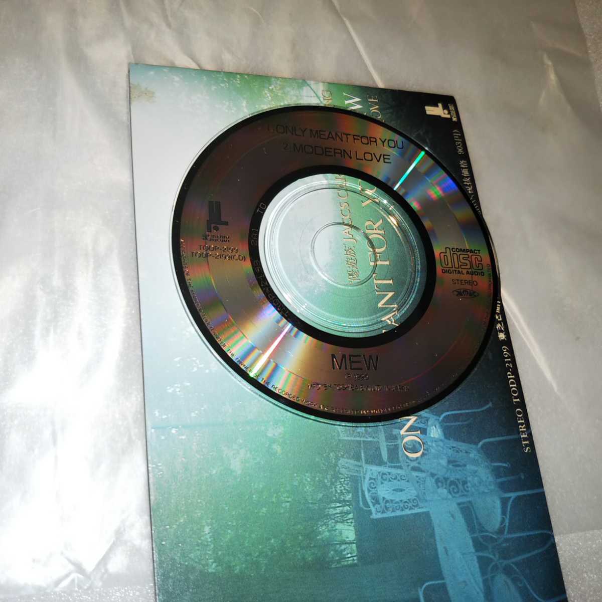 CDS MEW 村瀬由衣 Only Meant For You 8センチ8cm 公式通販