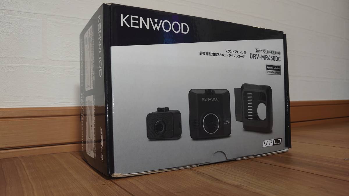 KENWOOD ケンウッド ドライブレコーダー DRV-MR450 DRV-MR450DC (生産