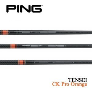 正規品】 ピン PING スリーブ付 G410 TENSEI CK PRO ORANGE 70 S 装着