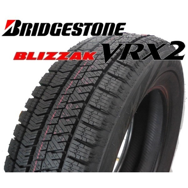  ブリヂストン ブリザック VRX2 国産 スタッドレスタイヤ 195/65R15 195/65-15 91Q 4本 在庫有り 2018年製造 税込み 特別価格(ブリヂストン)｜売買されたオークション情報、yahooの商品情報をアーカイブ 15インチ