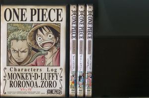 ワンピース Dvd レンタルのヤフオク の相場 価格を見る ヤフオク のワンピース Dvd レンタルのオークション売買情報は73件が掲載されています
