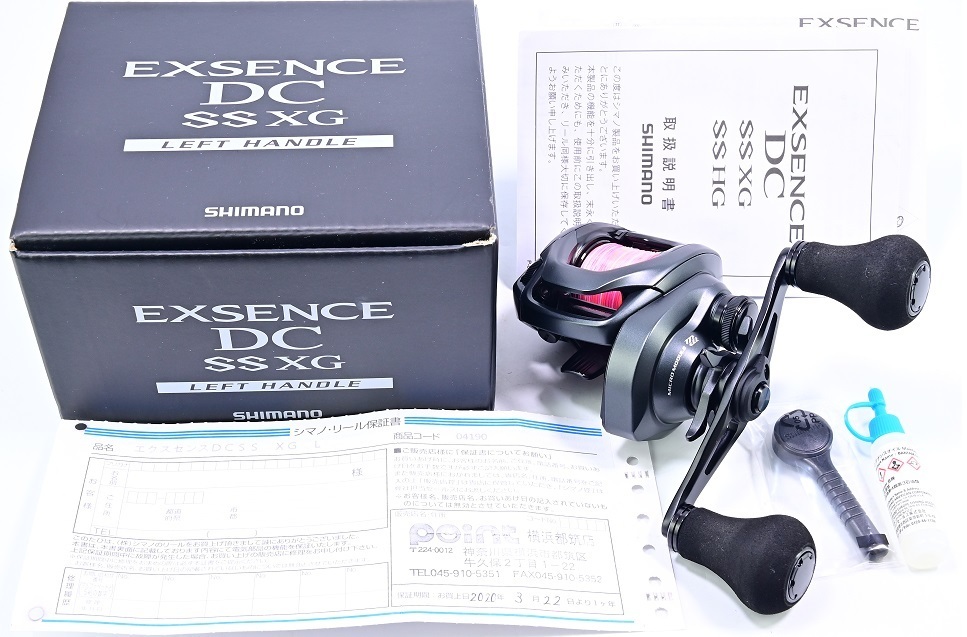  シマノ 20エクスセンス DC SS XG レフトハンドル(シマノ)｜売買されたオークション情報、yahooの商品情報をアーカイブ公開 - オークファン シマノ