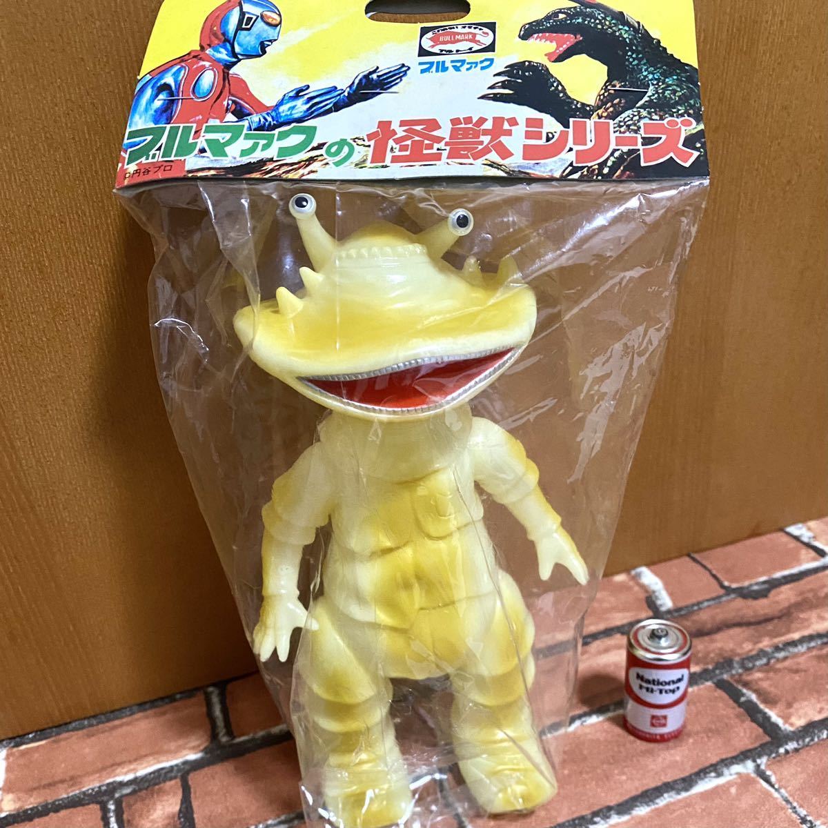 部品本体別売 ブルマァク 怪獣シリーズ ソフビ 蓄光 カネゴン ポピー