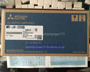 新品【代引★引取可 東京発】MITSUBISHI/三菱 MR-J4-200B サーボアンプ【６ヶ月保証】