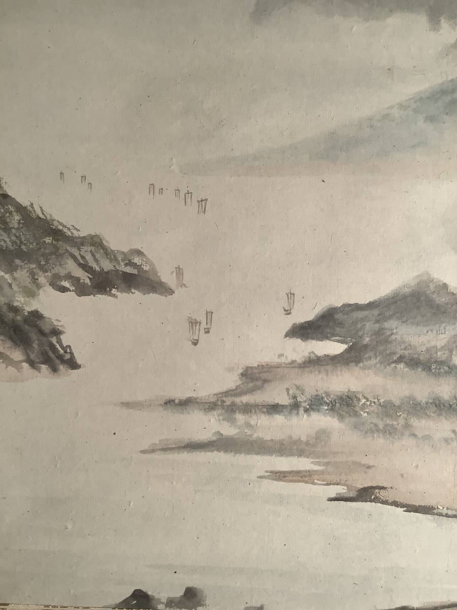 中国 Yahoo!オークション 書画 山水図 模写□□掛軸 作家物 山水画