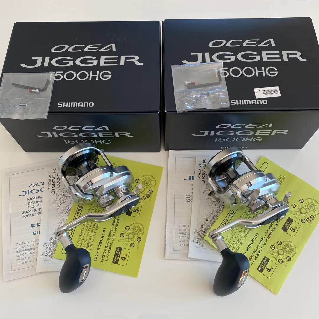 大得価，SALE 2個セット シマノ SHIMANO ベイトリール ジギング 17 オシアジガー 1500HG(シマノ)｜売買されたオークション情報、yahooの商品情報をアーカイブ公開 - オークファン シマノ