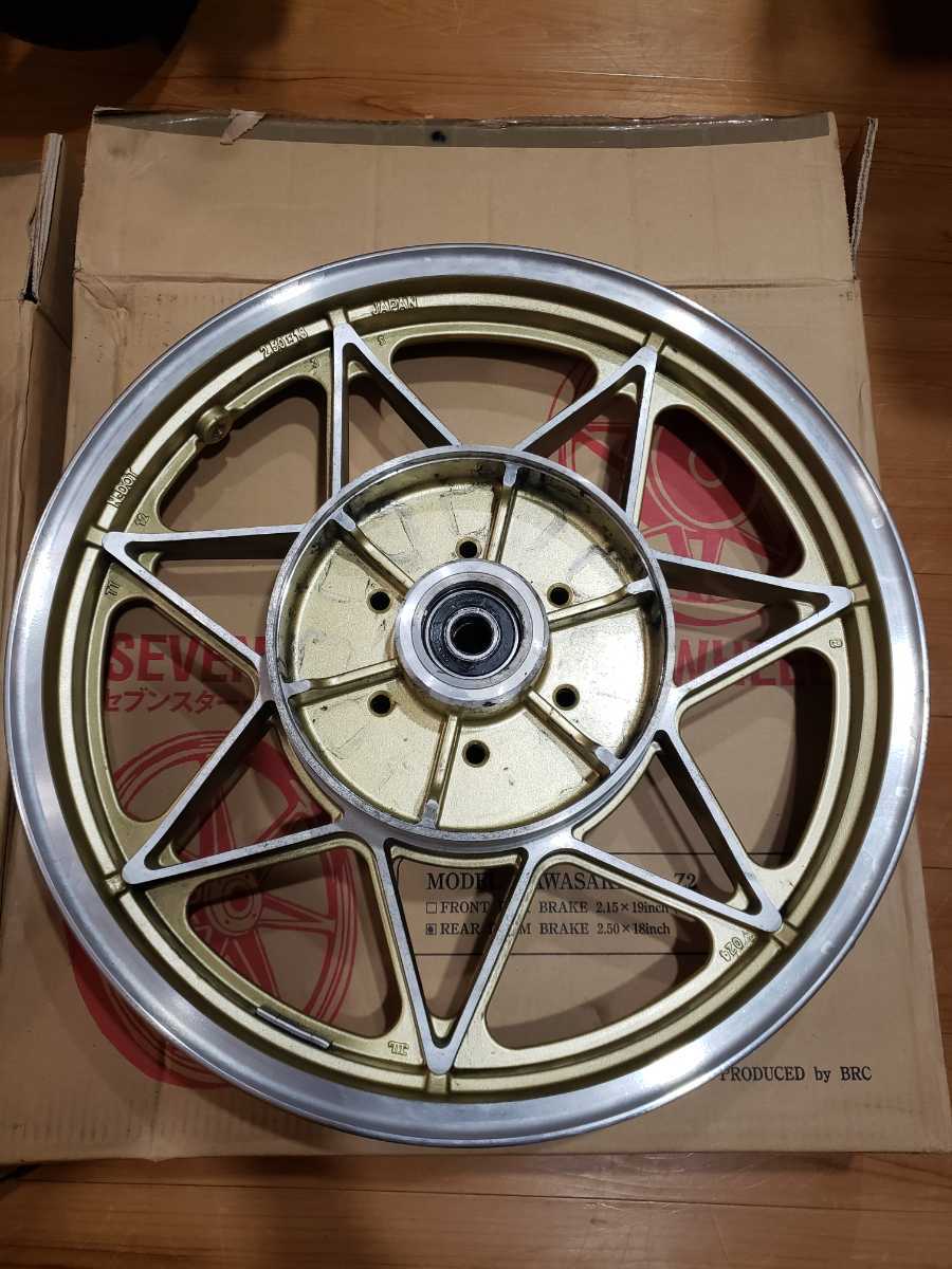 Z1　Z2　セブンスターキャストホイール_8