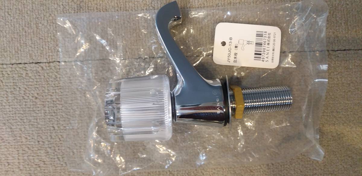 TOTO 壁掛手洗器 | NW1 L30DM 水栓・石鹸入れ別売り 水石けん入れ付(壁給水・床排水 平付 平付壁掛手洗器 &frasl; 住設倶楽部 toto L30DM#NW1 l30dmの通販 住宅設備のプロショップDOOON！！ 通販(卸価格)|洗面器・洗面ボウルなら