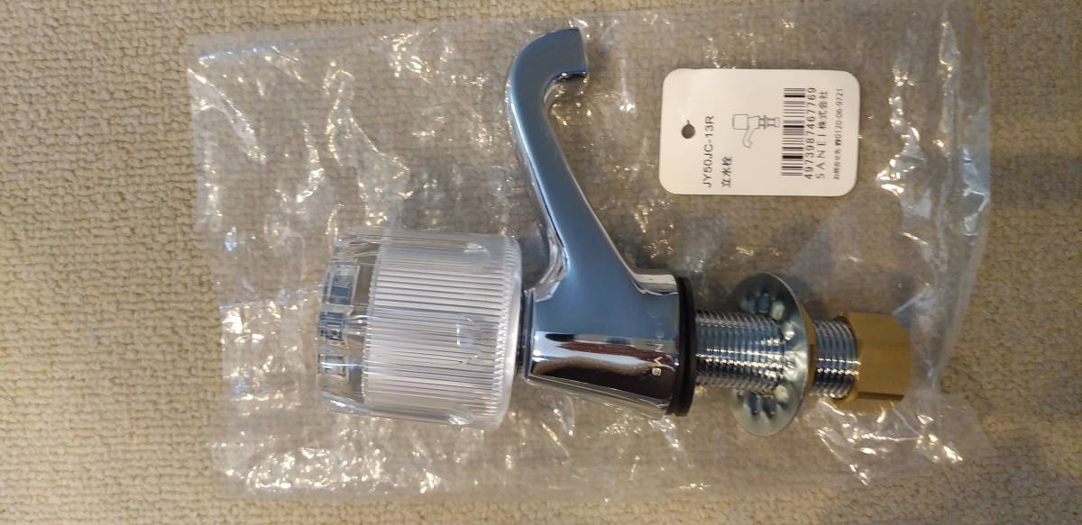 TOTO 壁掛手洗器 | NW1 L30DM 水栓・石鹸入れ別売り 水石けん入れ付(壁給水・床排水 平付 平付壁掛手洗器 &frasl; 住設倶楽部 toto L30DM#NW1 l30dmの通販 住宅設備のプロショップDOOON！！ 通販(卸価格)|洗面器・洗面ボウルなら