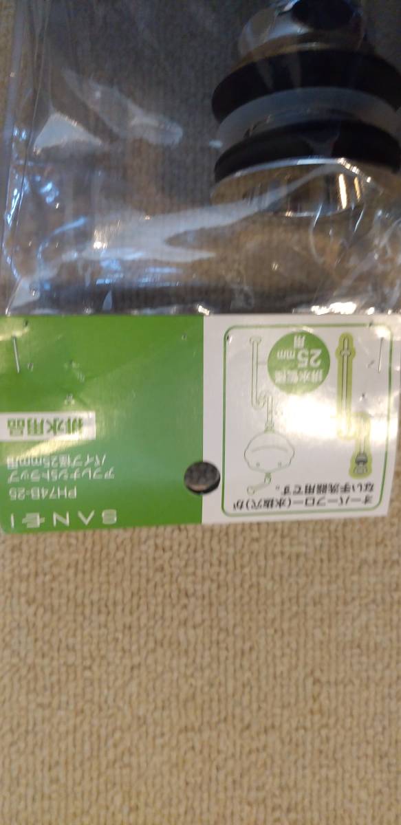 TOTO 壁掛手洗器 | NW1 L30DM 水栓・石鹸入れ別売り 水石けん入れ付(壁給水・床排水 平付 平付壁掛手洗器 &frasl; 住設倶楽部 toto L30DM#NW1 l30dmの通販 住宅設備のプロショップDOOON！！ 通販(卸価格)|洗面器・洗面ボウルなら