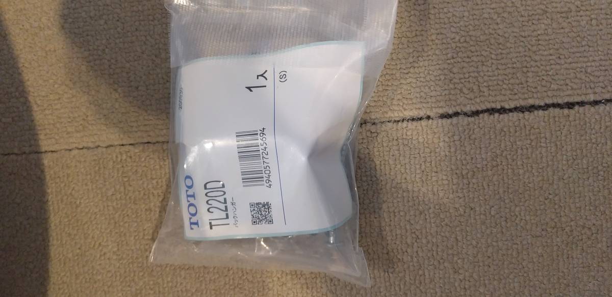 TOTO 壁掛手洗器 | NW1 L30DM 水栓・石鹸入れ別売り 水石けん入れ付(壁給水・床排水 平付 平付壁掛手洗器 &frasl; 住設倶楽部 toto L30DM#NW1 l30dmの通販 住宅設備のプロショップDOOON！！ 通販(卸価格)|洗面器・洗面ボウルなら