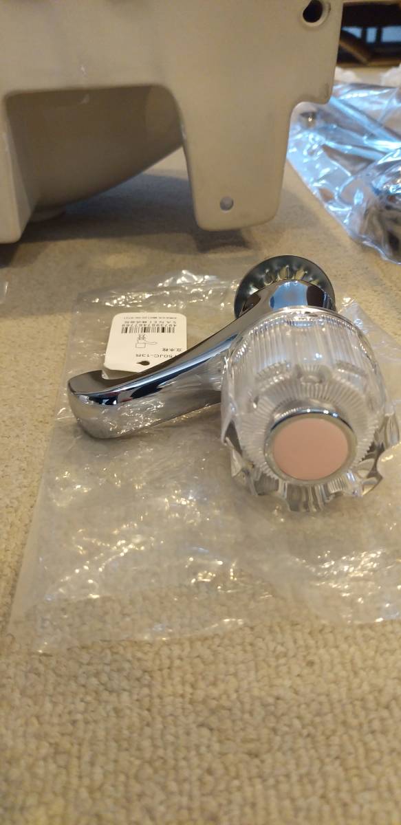 TOTO 壁掛手洗器 | NW1 L30DM 水栓・石鹸入れ別売り 水石けん入れ付(壁給水・床排水 平付 平付壁掛手洗器 &frasl; 住設倶楽部 toto L30DM#NW1 l30dmの通販 住宅設備のプロショップDOOON！！ 通販(卸価格)|洗面器・洗面ボウルなら