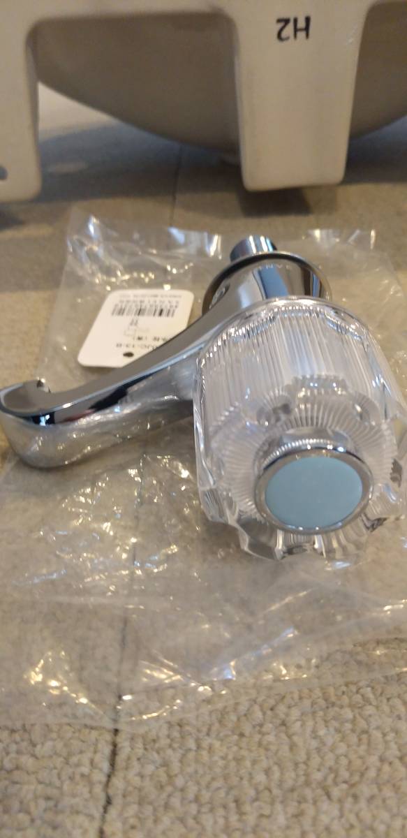 TOTO 壁掛手洗器 | NW1 L30DM 水栓・石鹸入れ別売り 水石けん入れ付(壁給水・床排水 平付 平付壁掛手洗器 &frasl; 住設倶楽部 toto L30DM#NW1 l30dmの通販 住宅設備のプロショップDOOON！！ 通販(卸価格)|洗面器・洗面ボウルなら