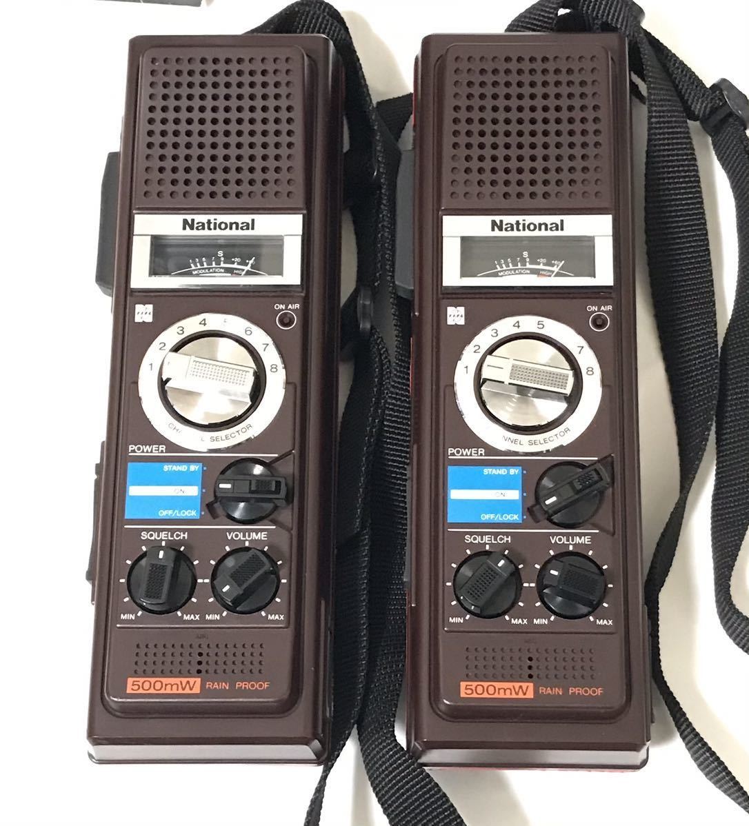 National トランシーバー ナショナル 500mW RJ-480Z RJ-480型