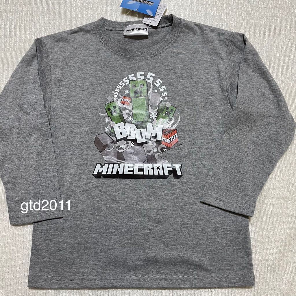 マインクラフト パジャマ 長袖 長ズボン 130 マイクラ クリーパー ロンt ロングパンツ 130 125 134cm 売買されたオークション情報 Yahooの商品情報をアーカイブ公開 オークファン Aucfan Com マインクラフト パジャマ 長袖 長ズボン 130 マイクラ クリーパー ロンt ロングパンツ 130 125 134cm 売買されたオークション情報 Yahooの商品情報をアーカイブ公開 オークファン Aucfan Com