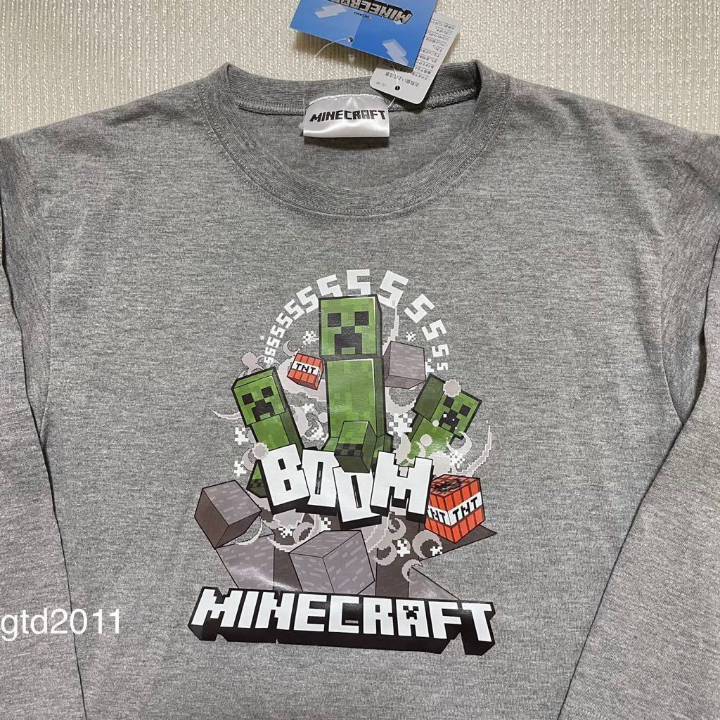 マインクラフト パジャマ 長袖 長ズボン 130 マイクラ クリーパー ロンt ロングパンツ 130 125 134cm 売買されたオークション情報 Yahooの商品情報をアーカイブ公開 オークファン Aucfan Com マインクラフト パジャマ 長袖 長ズボン 130 マイクラ クリーパー ロンt ロングパンツ 130 125 134cm 売買されたオークション情報 Yahooの商品情報をアーカイブ公開 オークファン Aucfan Com