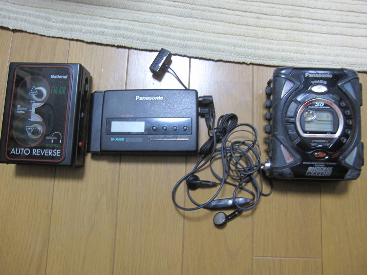 National ナショナル RX-S70 METAL Panasonic RQ-S7F、RQ-SW66V SHOCK