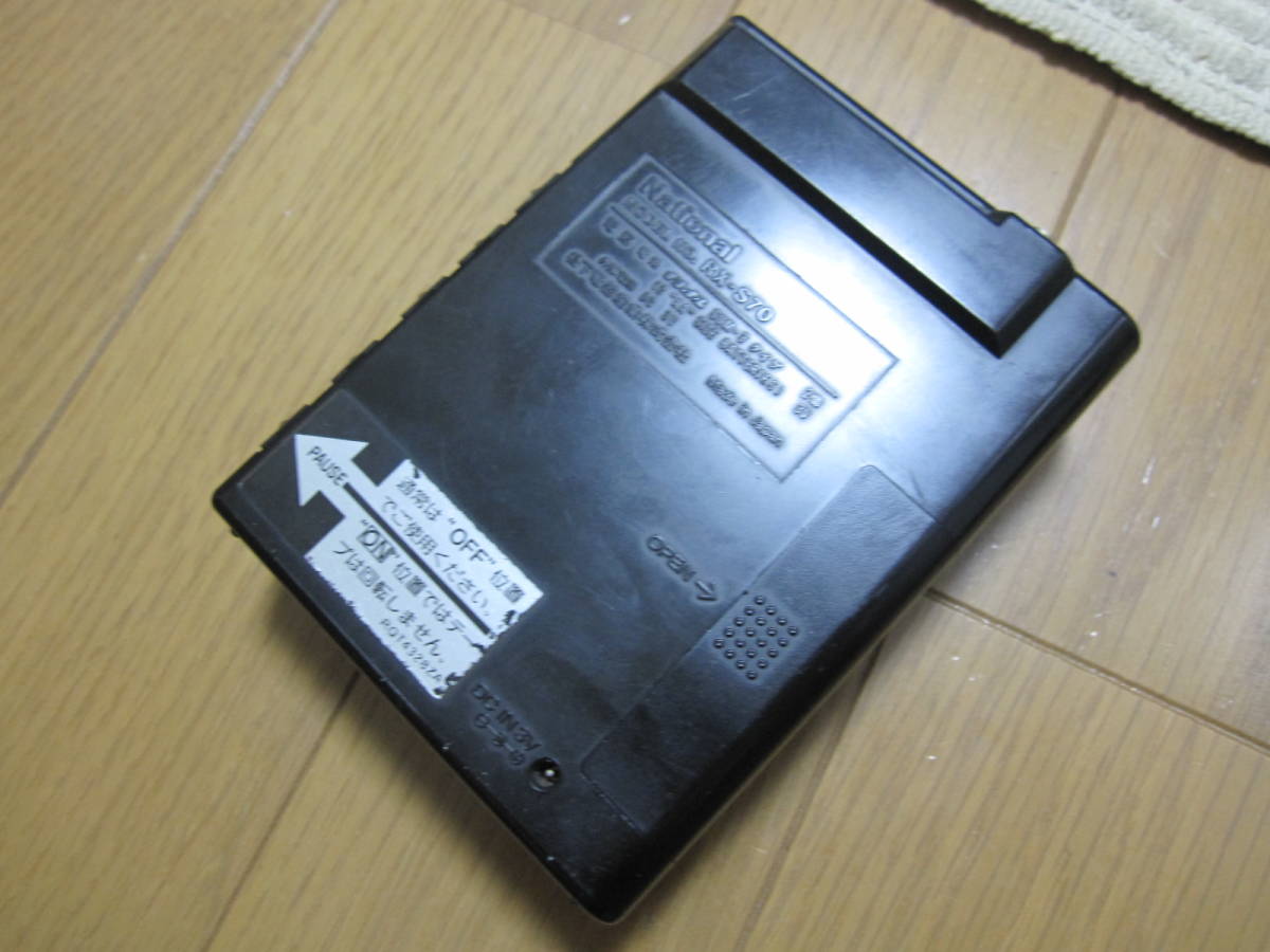 National ナショナル RX-S70 METAL Panasonic RQ-S7F、RQ-SW66V SHOCK