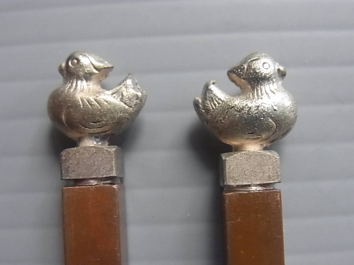 木村清五郎造 鳥頭火ばし 銅 火箸 炉用火箸 金工師 木村清五郎 銅製 鳥