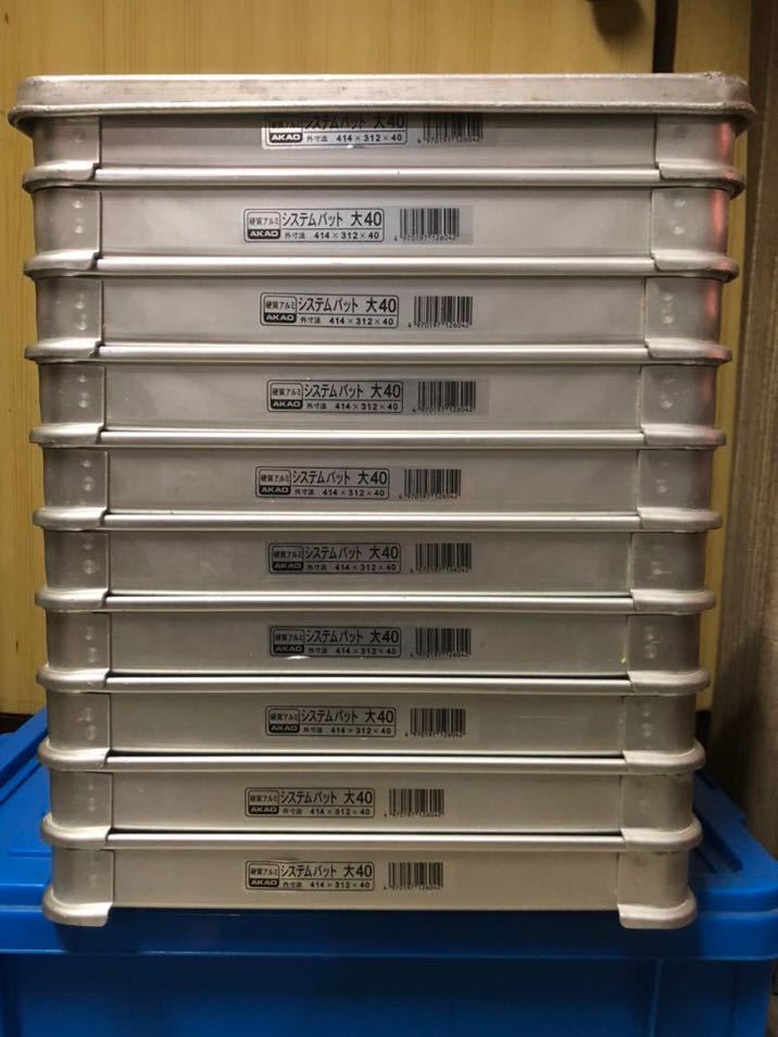 s718519860.1