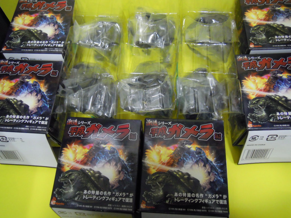 激造シリーズ 平成ガメラ編 全5種類（シークレット含む） おまけ付き