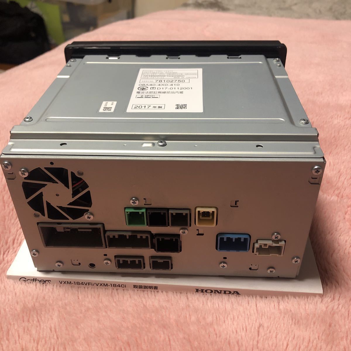 VXM-184Ci ホンダ純正 Gathers ホンダ メモリーナビ インターナビ 中古 