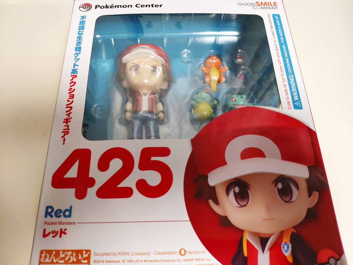 お買い得，2026 ポケモンセンターオリジナル ねんどろいど レッド(ポケットモンスター)｜売買されたオークション情報、yahooの商品情報をアーカイブ公開 - オークファン ポケットモンスター