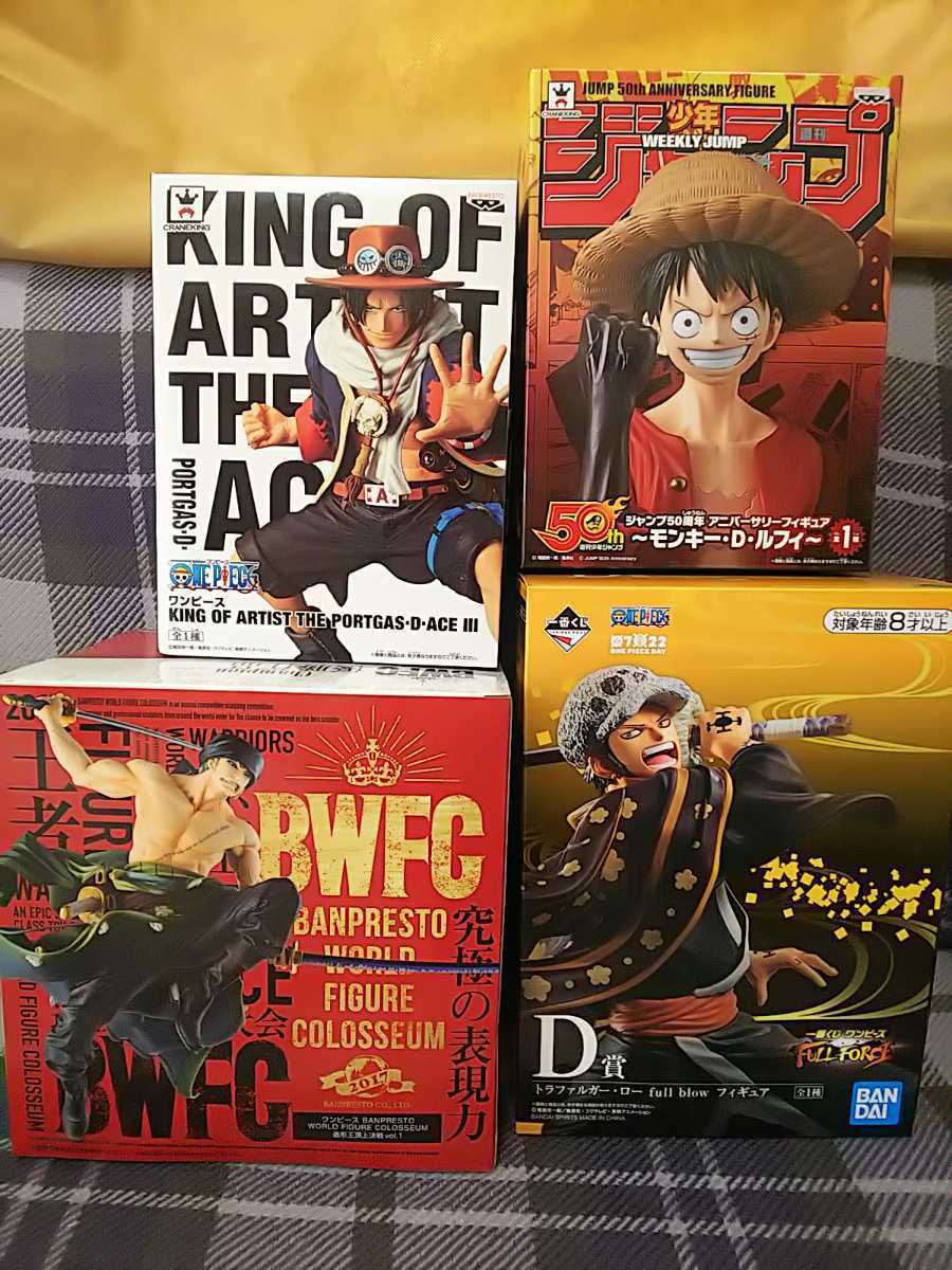 ワンピース フィギュア 一番くじ 造形王頂上決戦 FIGURE COLOSSEUM KING Of ARTIST ５０th週刊少年ジャンプ ルフィ ゾロ エース ロー 