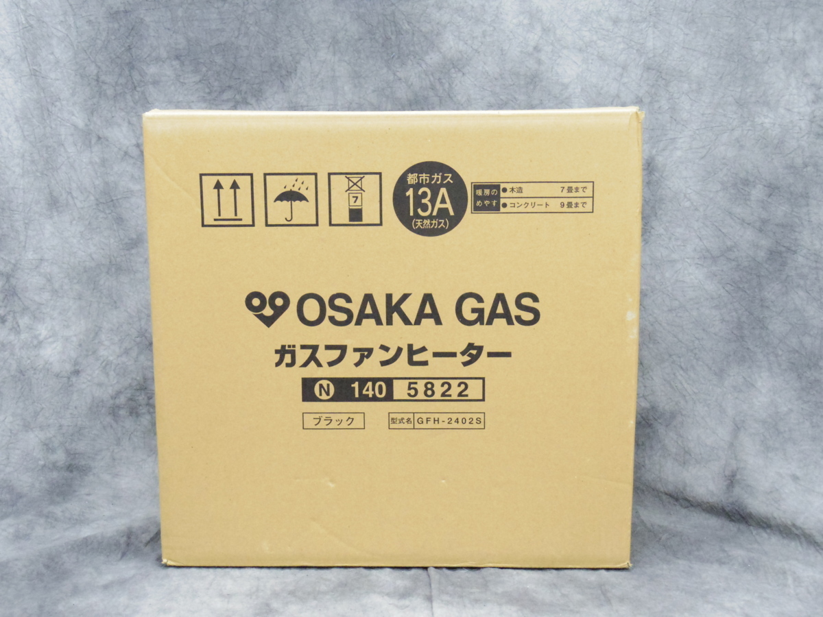 大阪ガス ガスファンヒーター OSAKA 140のオークション売買情報は26件 