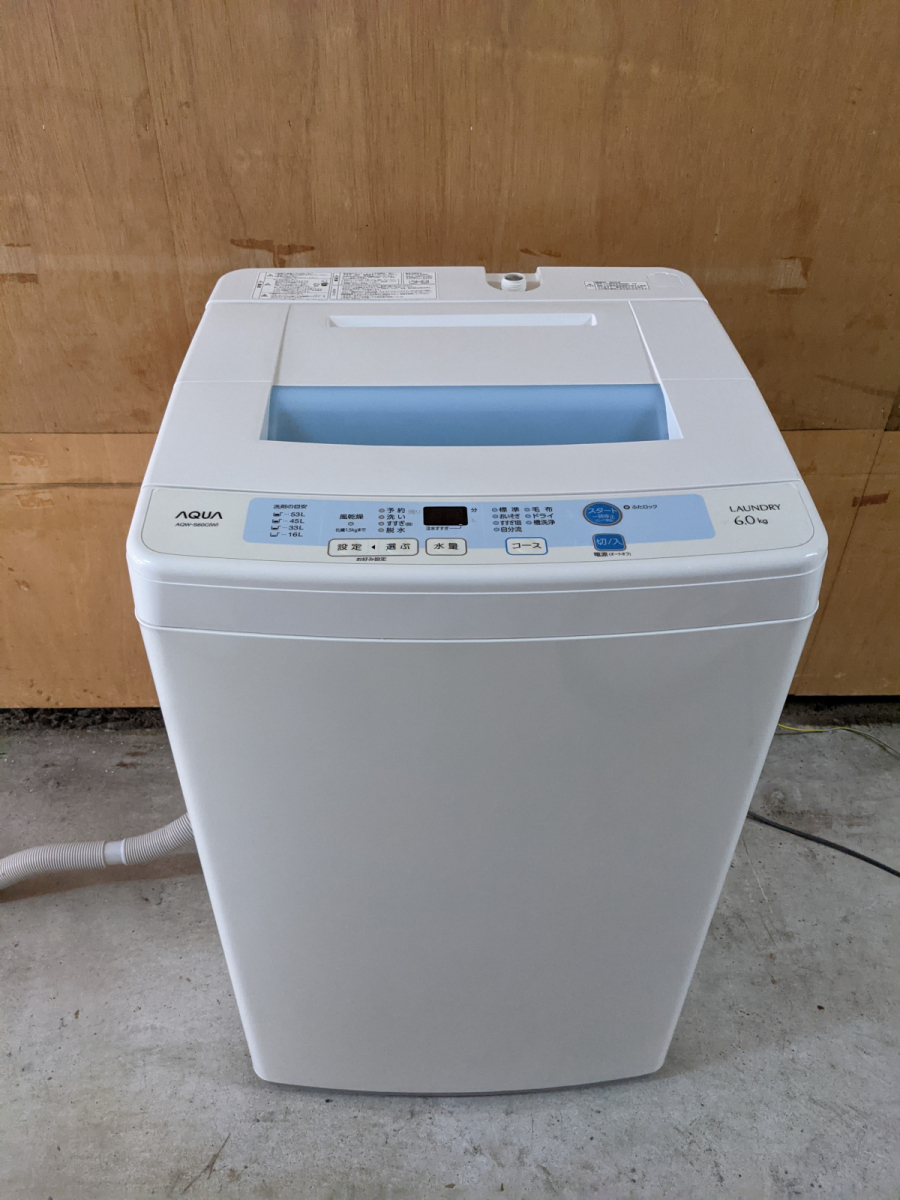 Haier AQUA 全自動電気洗濯機 6.0kg 2015年製 AQW-S60C OS - 中古