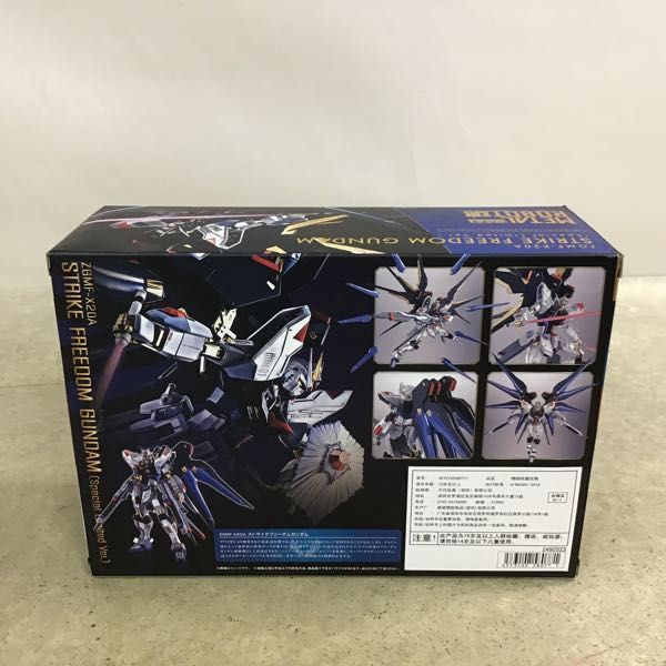 METAL ROBOT魂 機動戦士ガンダムSEED ROBOT魂(SIDE MS) 1円〜 BANDAI