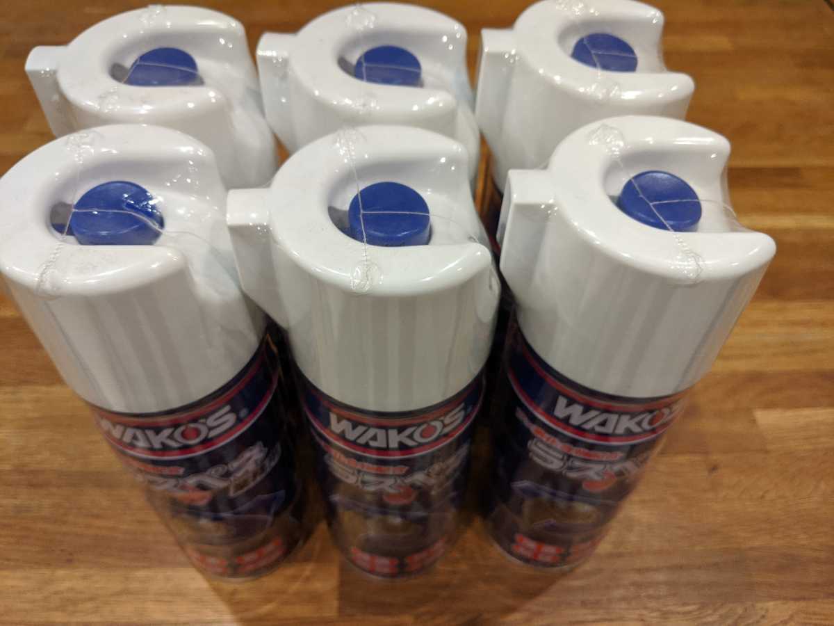 WAKOS A122 ラスペネC(業務用)350ml RP-C A122 業務用 | PAL WAKOS A122 ラスペネC(業務用)350ml RP-C A122 業務用 | PAL