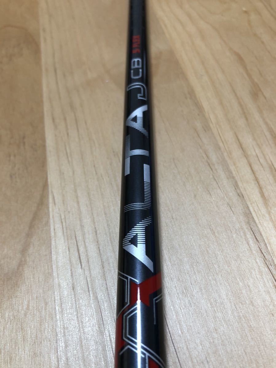 名器PING G410 5U 純正シャフト ALTA J CB RED