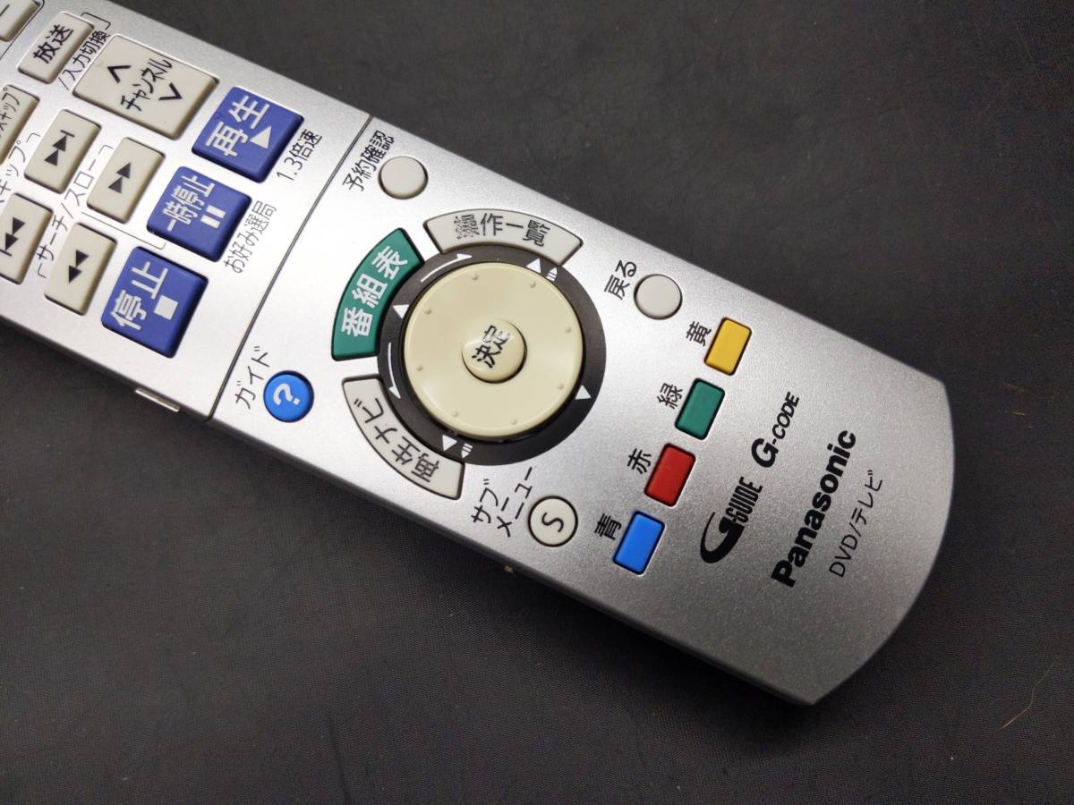 0229J55 Panasonic 純正 DVDレコーダー EUR7658Y20 ジャンク DMR-XW50