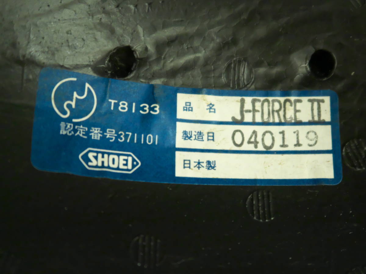 YAMAHA J-FORCEⅡ ストロボカラー 美品超希少SHOEI Lサイズ SHOEI