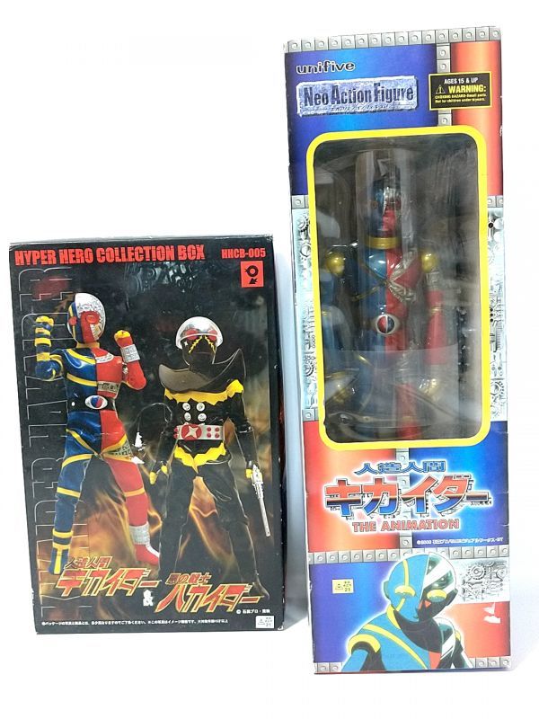 未開封 ネオアクションフィギュア 人造人間キカイダー unifive