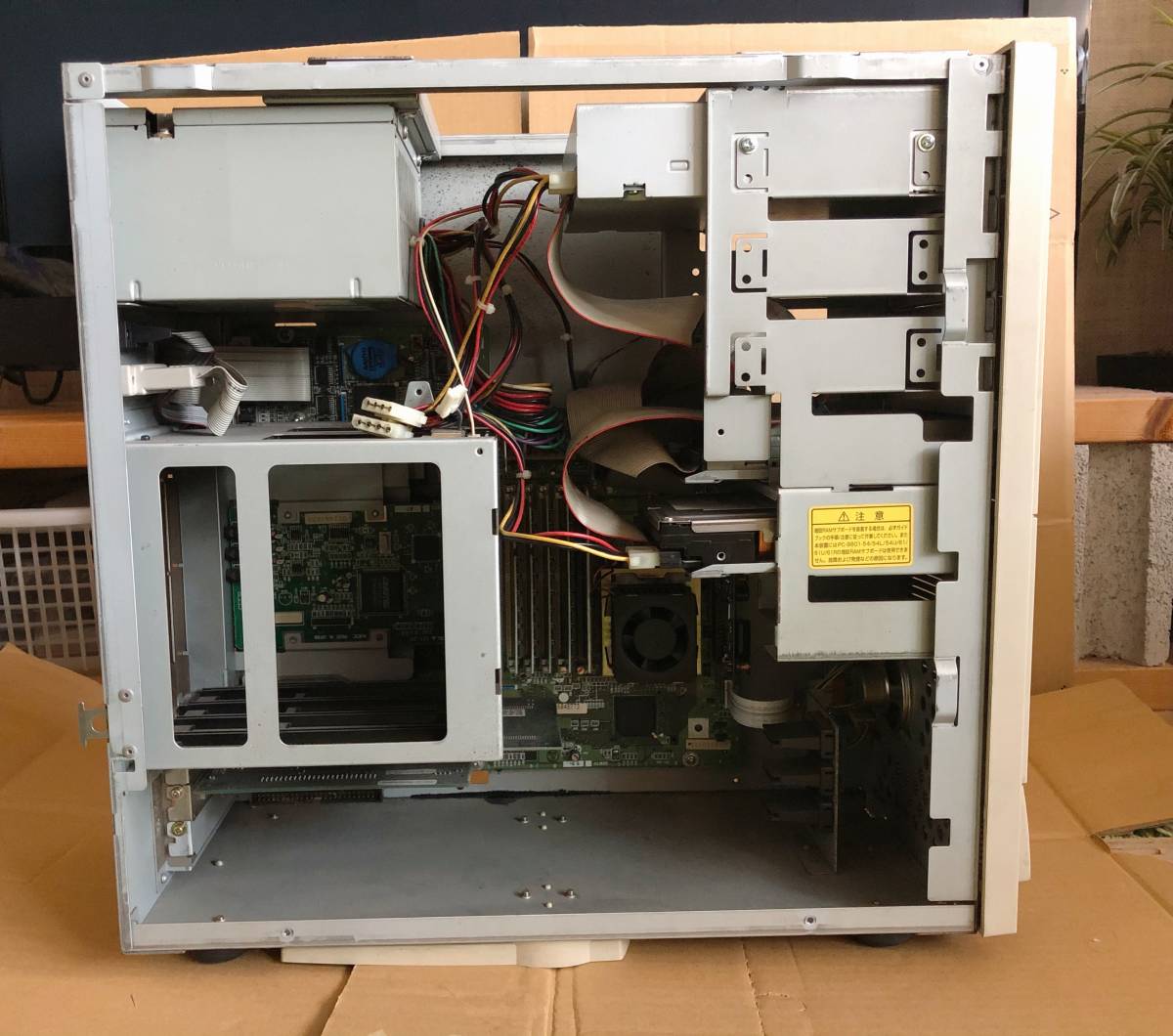 PC-9821Xv20/W30+キーボード+マウス 1円 スタート NEC タワー型PC98 パーソナルコンピュータ PC-9821Xv20