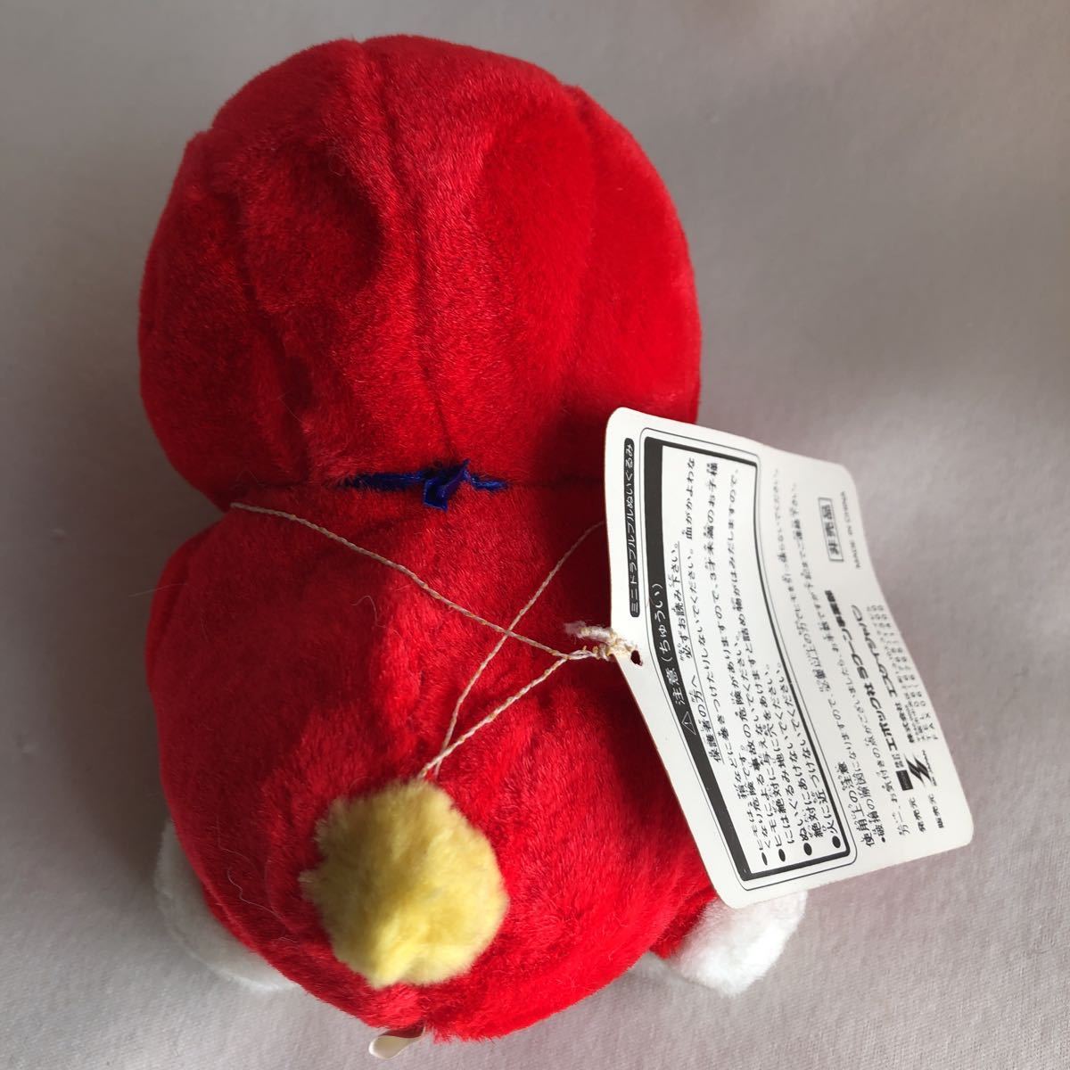 ミニドラブルブル ぬいぐるみ アミューズメント景品 非売品 プライズ品 ドラえもん ドラエモン Doraemon ノベルティグッズ ドラえもん 売買されたオークション情報 Yahooの商品情報をアーカイブ公開 オークファン Aucfan Com