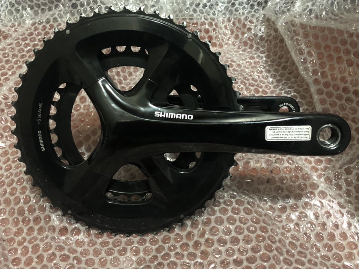 SALE，定番 FC-RS510 165mm 2&times;11s 50&times;34 Shimano シマノ 4アームクランク 11速(クランク)｜売買されたオークション情報、yahooの商品情報をアーカイブ公開 - オークファン クランク