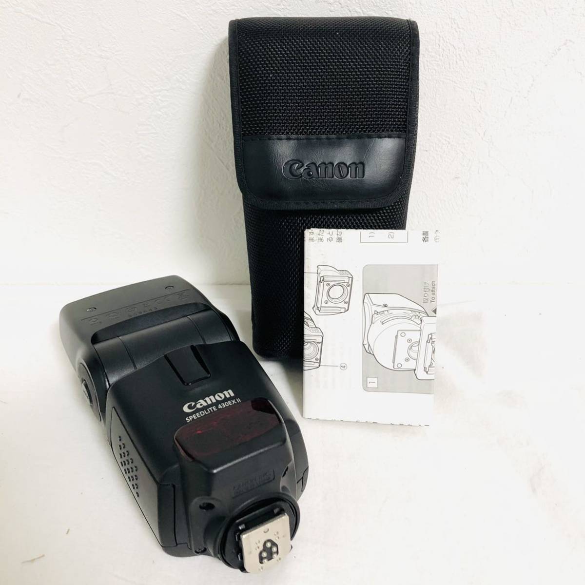 Canon スピードライト 430EX II キャノン フラッシュ ストロボ 動作
