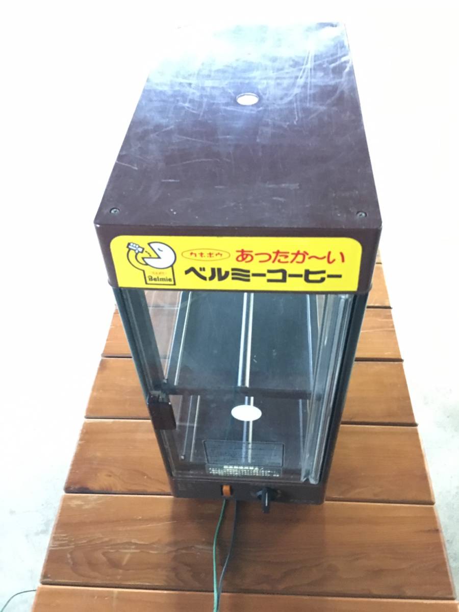 昭和レトロ】ベルミーコーヒー カンウォーマー 缶ウォーマー 温蔵